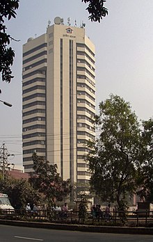 A Grameen Bank központi irodája Mirpur-2, Dhaka