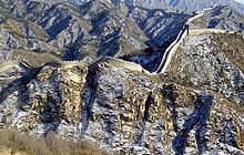Great Wall of China in Badaling near Beijing