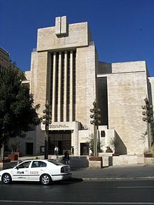 De Grote Synagoge in Jeruzalem