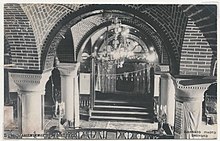 Historical photo of the Great Synagogue of Baghdad