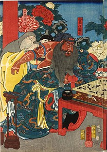 Guan Yu is treated by the legendary doctor Hua Tuo while playing a game of Go. Color woodblock print by Utagawa Kuniyoshi, circa 1855.