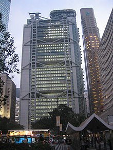 Ústredie HSBC v Hongkongu