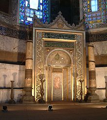The Mihrab, the Muslim prayer niche