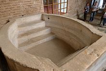 Baptismal piscina of Hagia Sophia, probably the largest in Christendom