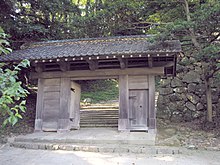 Castle gate of Hamada Castle