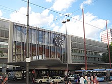 Munich Central Station (before the demolition of the old building in 2019)