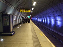 Heathrow Central Station