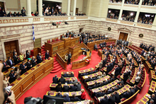 O parlamento grego está em Atenas.