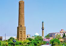 The Mudhafaria Minaret