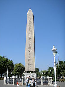 Thutmosis III obelisk on the Hippodrome (Constantinople) (Sultan Ahmed Square) in Istanbul.