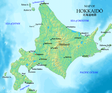 Hokkaido Island