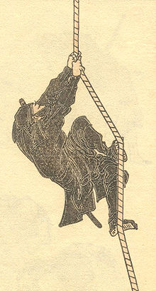 Depiction of a Ninja by Katsushika Hokusai, woodblock print from 1817
