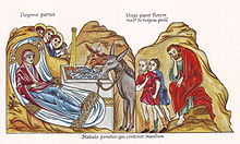 The birth of Jesus Christ, depiction from the Hortus Deliciarum of Herrad of Landsberg (12th century)