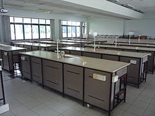 Laboratório de ensino em Cingapura