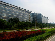 Huawei Industrial Park in Shenzhen