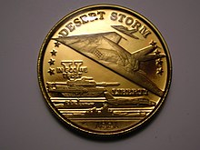 Una moneta commemorativa del 1991.
