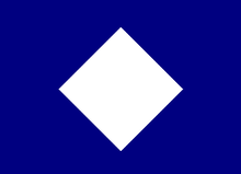 Vlag van de 2e divisie van het leger van de Unie, III Corps  