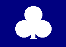 Vlajka 2. divize armády Unie, II. sbor, Potomacká armáda