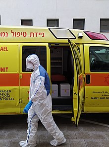 Magen David Adom ambulance in Tel Aviv