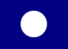 Flagge der Unionsarmee 2. Division, I. Korps