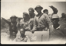 Muslim Brotherhood in Palestine (1948)