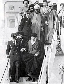 Ruhollah Khomeini on his return from exile at Tehran airport on February 1, 1979. Top left: Sadegh Ghotbzadeh