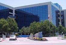 A sede da Intel, o edifício Robert Noyce
