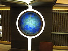 Interactive spherical globe