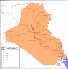 Military Progress of the Iraq War. The majority of coalition forces approached from the south. Due to Turkish refusal, the US had to open the second front by air landing in the west.