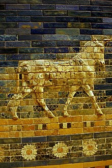 Detail of the Babylonian Ishtar Gate (Pergamon Museum, Berlin)