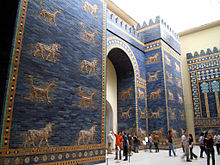 Ishtar Gate in the Pergamon Museum in Berlin