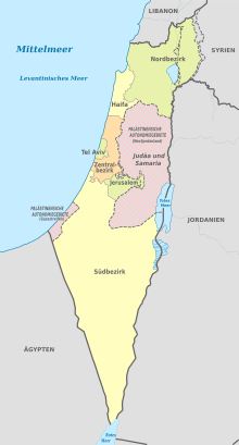 Map of districts in the state of Israel