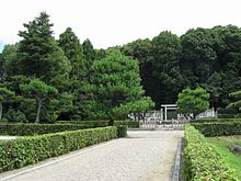 O mausoléu (misasagi) do Imperador Itoku na Prefeitura de Nara.