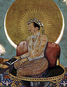 Jahangir, detail from a painting by Bichitr, c. 1620