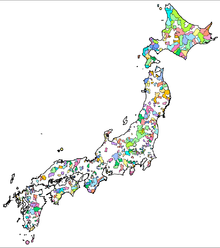 gun in Japan (as of 2007). The rest are shi and the special districts and sub-prefectures of Tokyo.