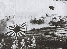 Japanese fighting near Canton, October 1938