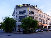 Koreansk restaurang i Johor, Malaysia.