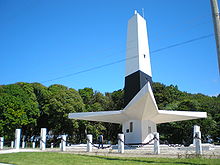 Cape Ponta do Seixas near João Pessoa marks the easternmost point of South America