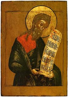 Isai, Russian icon from 1654