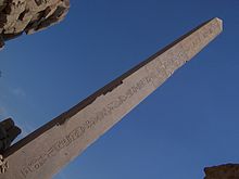 Obelisco do Hatshepsut em Karnak.