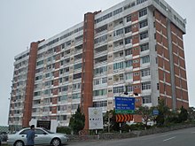 Bloco de apartamentos em Pahang, Malásia.