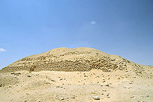 Ruin of the Chaba pyramid in Saujet el-Arjan.