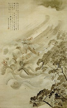La flota mongola destruida en un tifón, tinta y agua sobre papel, por Kikuchi Yōsai, 1847