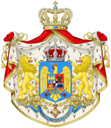 Coat of arms of the Hohenzollern Kingdom of Romania