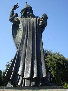 The statue of Bishop Gregory of Nin (900-929) by Ivan Meštrović on the square in front of the Porta Aurea