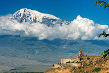 Ararat is the highest mountain in Turkey