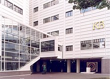Het gebouw van het Nederlands Instituut voor Kunstgeschiedenis. Het deelt het gebouw met vier andere Nederlandse instellingen