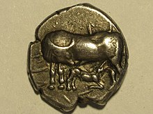 Stater from Kerkyra, cow with calf, minted ca. 450-400 B.C.