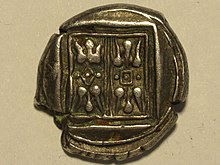 Stater from Kerkyra, reverse, stylized double flowers in ornamental rectangles, Szaivert/Sear No. 2284