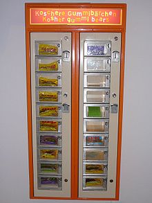 A vending machine for kosher gummy bears made of fish gelatin instead of pork gelatin at the Jewish Museum Berlin